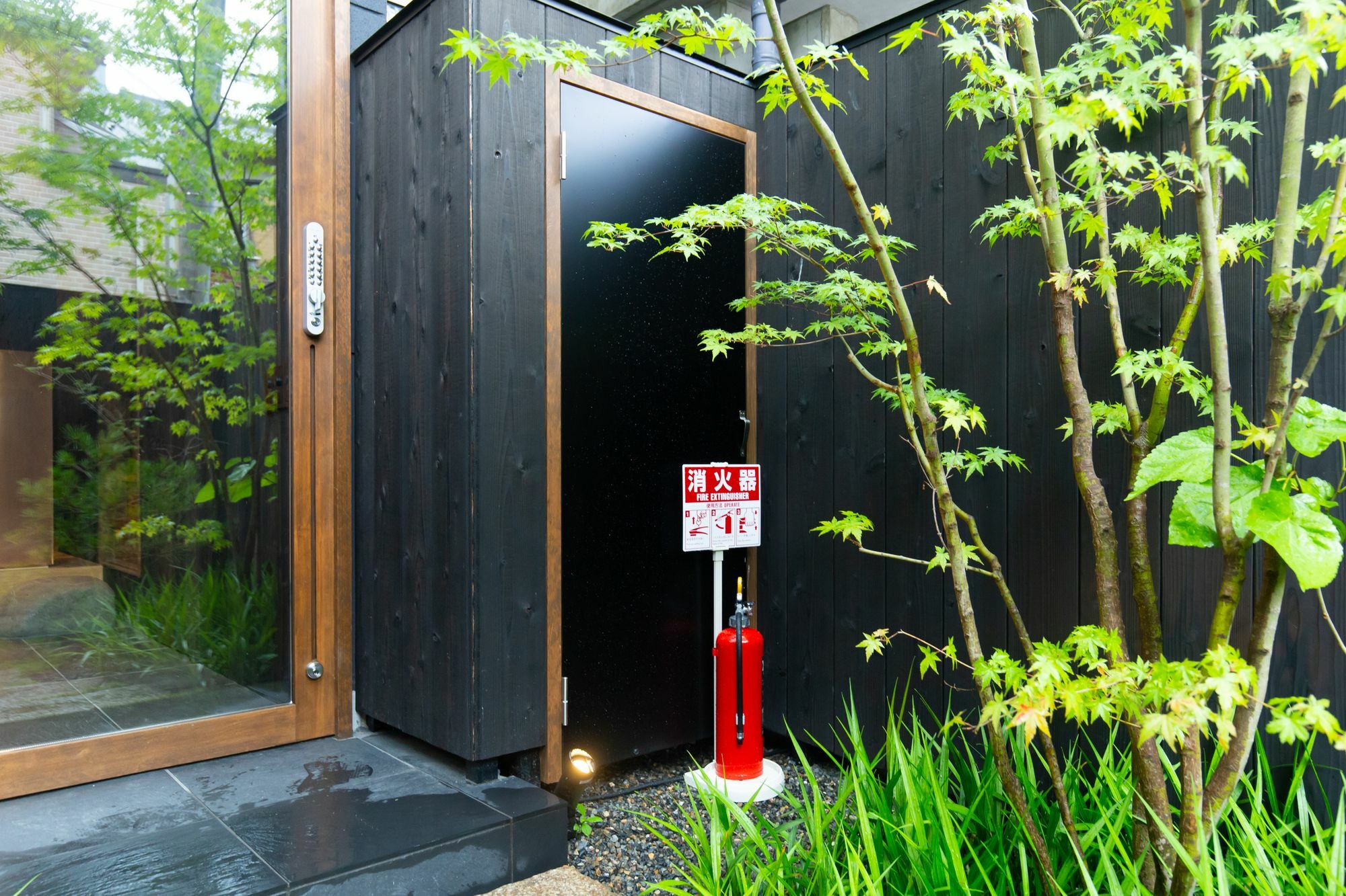 Noyado Arashiyama Villa Kyoto Exterior photo